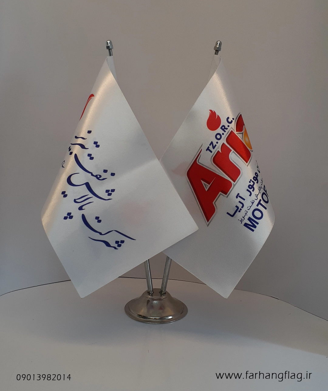 پرچم رومیزی دوبل