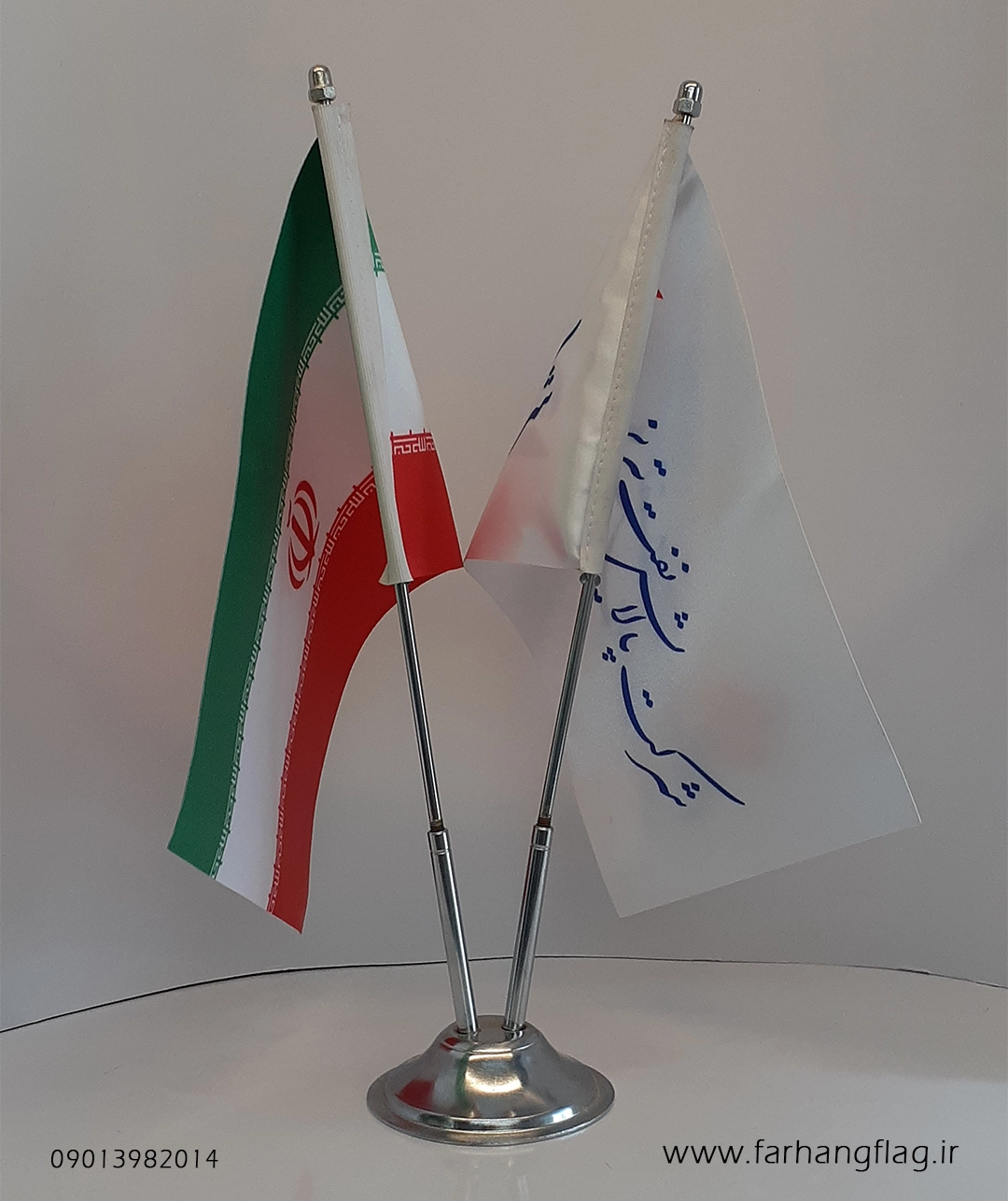 پرچم رومیزی دبل