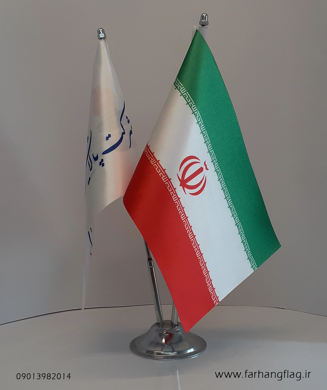 پرچم رومیزی وی v