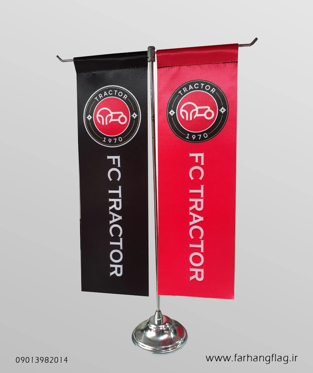 پرچم رومیزی تی T